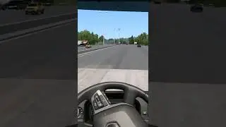 Проехал платный участок дороги.