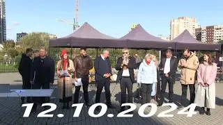 День здоровʼя для Перемоги