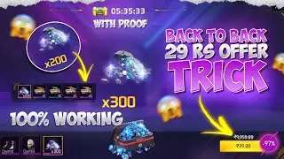 Free Fire 29 Rs Special Airdrop Unlimited Trick | How To Get 9 Rs 29 Rs Special Airdrop Tamil🔥😱