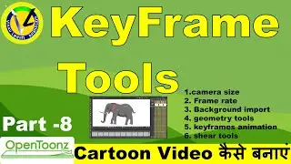 Keyframe Animation  | Lesson 8 -  |  OpenToonz Keyframe Animation Tools for Beginners