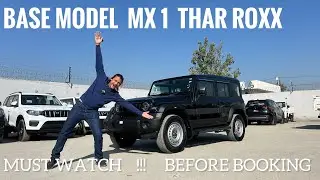 Roxx Base Model ! MX 1 , Practical बात चीत ! Must Watch Before Booking  ✅ | Full Review