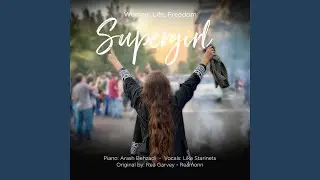 Supergirl (feat. Lika Starinets)
