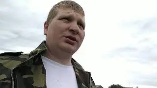 деревня
