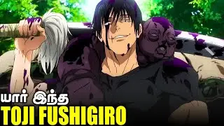 Toji Fushiguro THE BADASS - Origin & Powers Explained (தமிழ்)