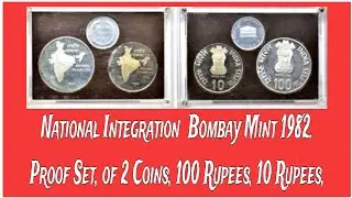 Rare 😯 नेशनल इंटीग्रेशन प्रूफ सेट कॉइन 1982, Set Of Two Coin, 100 Rupee, 10 Rupee