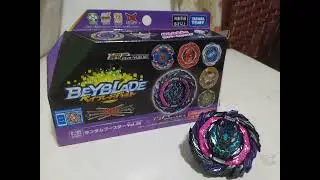 Beyblade Burst DB Review : Roar Bahamut Giga Moment 10,(Random Booster Vol.28)