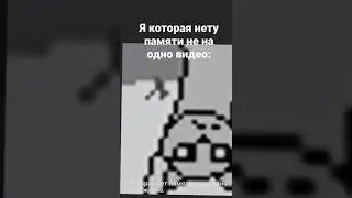 хз (перезалив, но с надписью) 