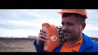 Реклама Клея "Между нами крепнет Клей"