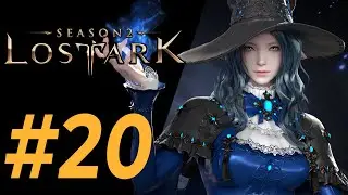 Алкотур | #20 | Lost Ark