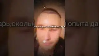 #like