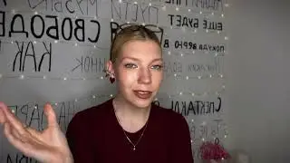 Подбор музыкального репертуара и шумовое оформление ￼| necelulia
