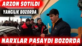Хоразм машина бозори, Бозорда машина нархи тушди 17.12.2023