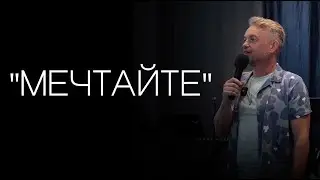 Павел Рындич - 