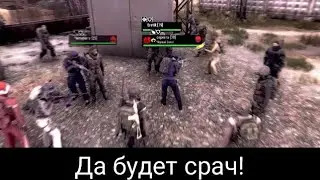 Типичный день на коровке (возвращение конфетного Серреги) \ Will To Live Online \ МСК-2