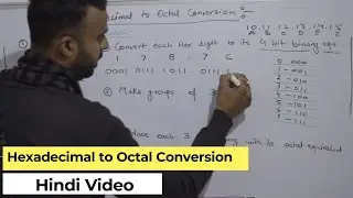 Hexadecimal to octal in hindi | Hexadecimal to octal conversion |How to convert octal to hexadecimal