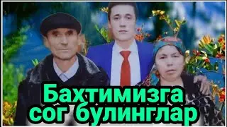 Жаннатим Онам 55 ешингиз муборак.
