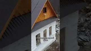Про призраков и первую ночёвку в старинном доме ч. 2 