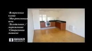 Недвижимость в Лондоне £ 214,995