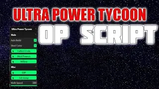 [2025] Ultra Power Tycoon Script: Auto Build, Steal Coins, ESP, Steal Powers, Inf Jump, WalkSpeed