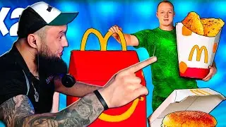 РЕАЦИЯ ВЛАДА ГАНТЕЛИ НА ВАНЗАЯ! УВЕЛИЧИЛИ МЕНЮ McDonald’s В 20 РАЗ