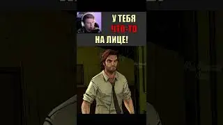 😯💦 ДЕВУШКА УНИЗИЛА МУЖИКА! || The Wolf Among Us 