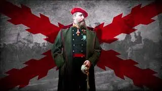 Calzame las Alpargatas -  Spanish Carlist Song