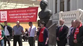 Выступление Н Оськиной 1 мая 2021