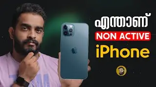 What is Non Active iPhone- in Malayalam