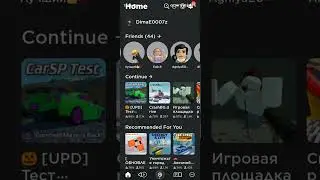 гайды по роблокс 