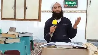 @mohhsinphysicist #naat