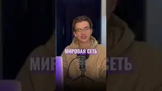 ГДЕ студенту ЗАРАБОТАТЬ В 2023 году ? 