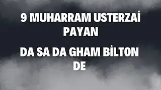 9 muharram Usterzai payan kohat- rubai