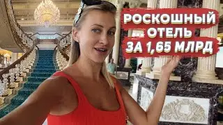 Titanic Mardan Palace hotel 5*, который построил бывший владелец Черкизовского рынка
