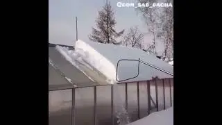 Лайфхак убираем снег с крыши