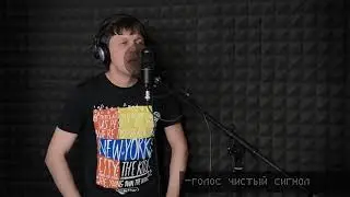 Микрофон AUDIO TECHNICA AT2020 как звучит