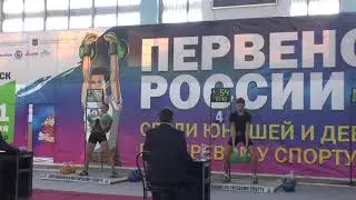 Зубков Олег дц 81