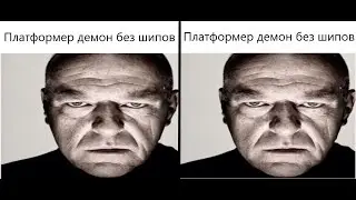 я прошел все нерейтнутые спидран уровни от newsakeplays'а