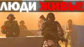 ЛЮДИ ВЫЖИЛИ ! | Сюжет skibidi toilet 73 Secret Scene