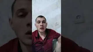 Отзыв о Работе Электрика