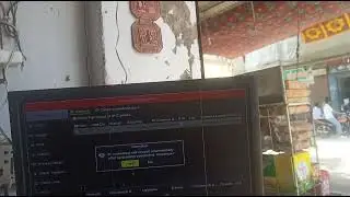 CCTV camera settings 