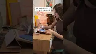 9-й день челленджа 🙀 Рисую космонавта и аквалангиста #иллюстратор #дудлы