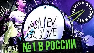 Выступление на крыше: Шоу барабанщиков: 