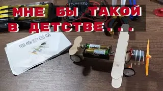 Крутой конструктор 