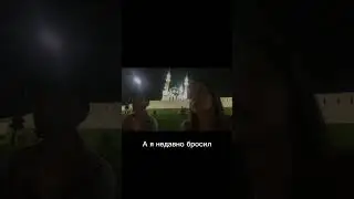 Нимфоманка (Монеточка)
