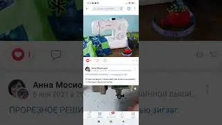 МАШИННАЯ ВЫШИВКА ☀️Про курс Гладь + Ришелье в группе ВК☀️