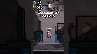 Вот так бывает 