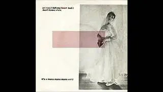 Jeri Rossi - I Left My Heart But I Don't Know Where [Post Punk/No Wave, USA, 1983]