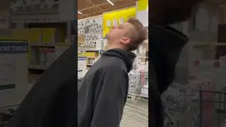 Что это там? ДЖУМА 