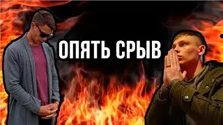 ГЛАВНАЯ ПРИЧИНА СРЫВОВ | ВОЗВРАТ К ОНАНИЗМУ | ЗОНА КОМФОРТА