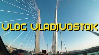 УЛАН-УДЭ - ВЛАДИВОСТОК